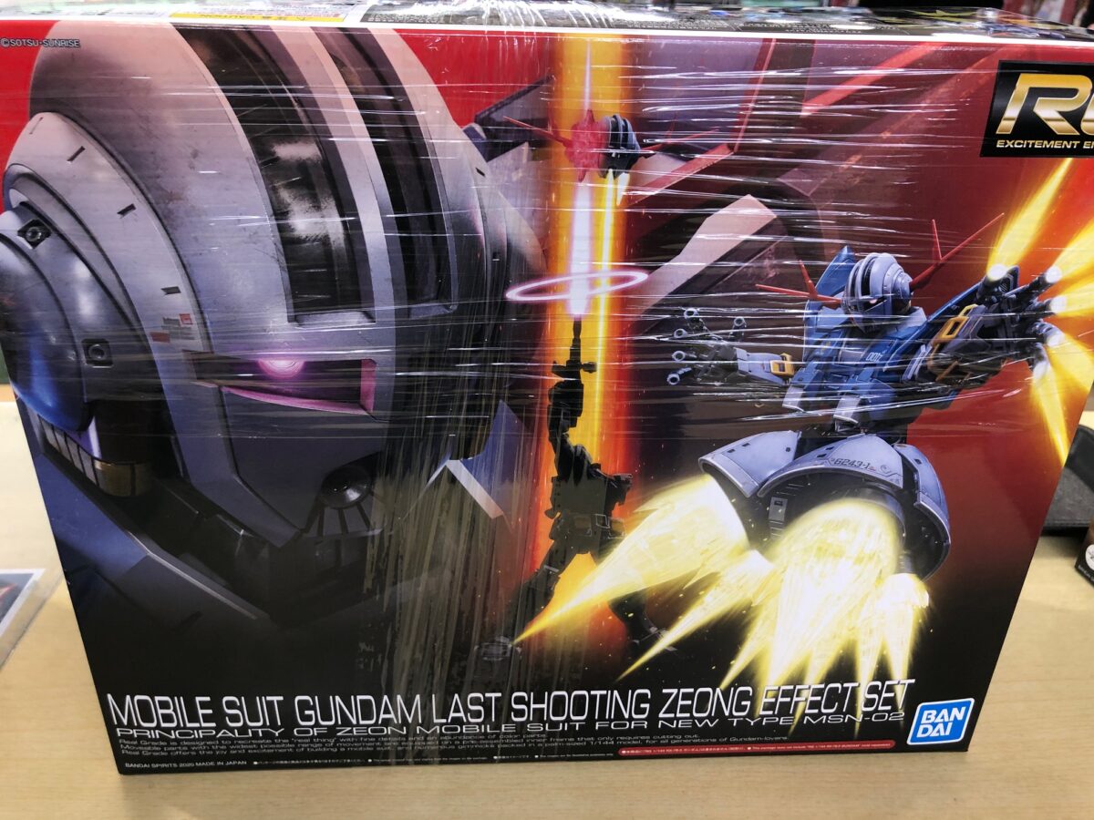 買取情報 Bandai Spiritsの1 144 Rg ラストシューティング ジオングエフェクトセット 機動戦士ガンダム 桃太郎王国のブログ