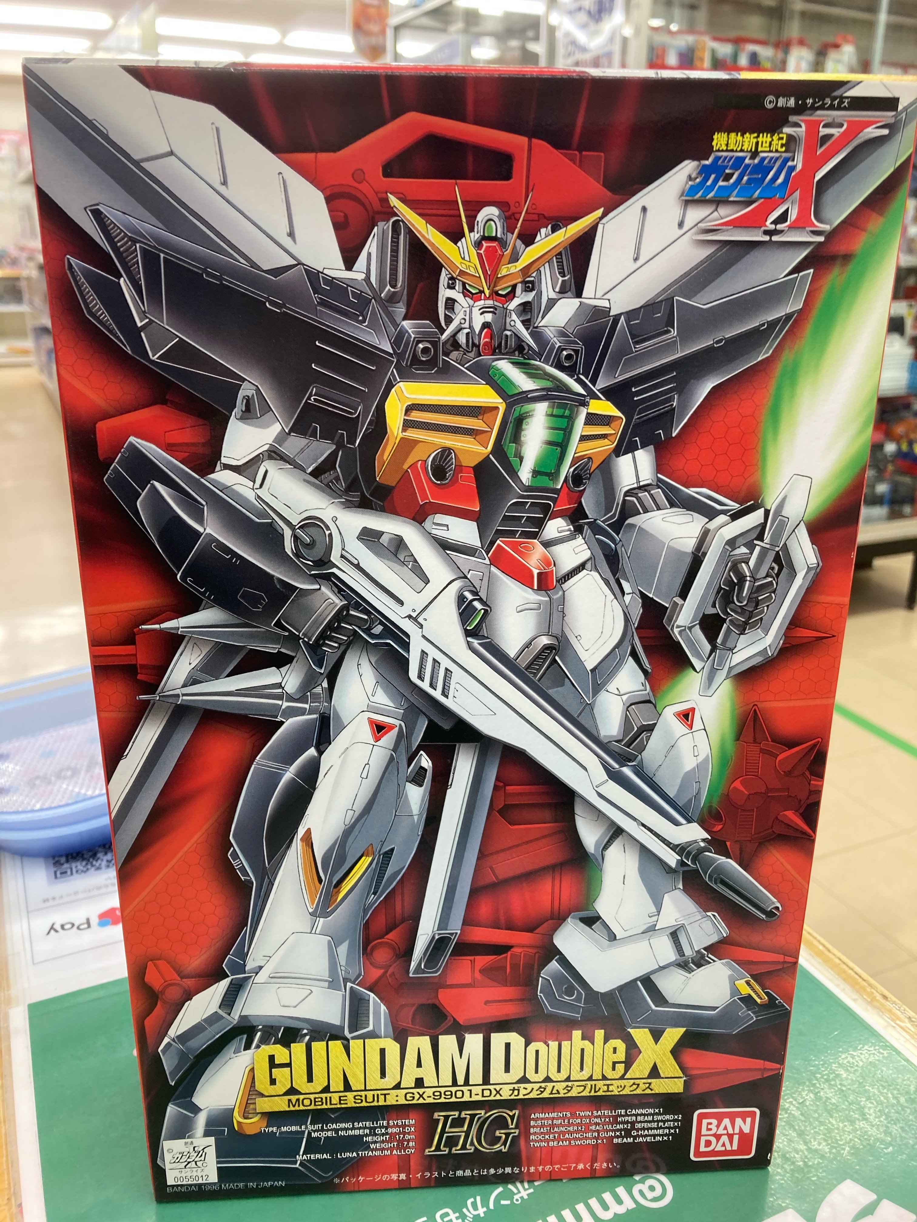 買取情報 機動新世紀ガンダムxの1 100 Hg ガンダムダブルエックス Gundam X Series 06 桃太郎王国のブログ