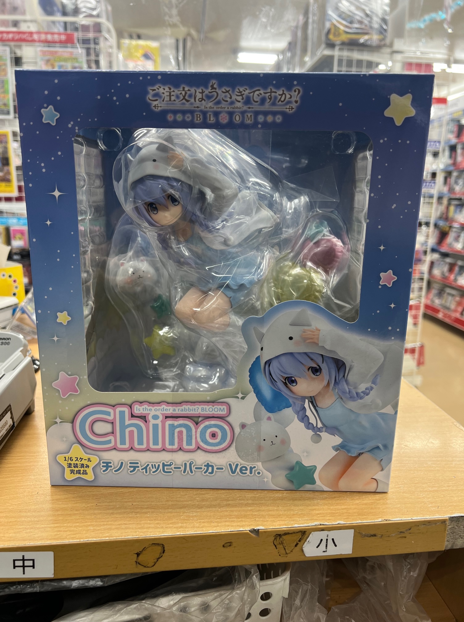 買取情報『ソル・インターナショナル チノ ​ティッピーパーカーVer