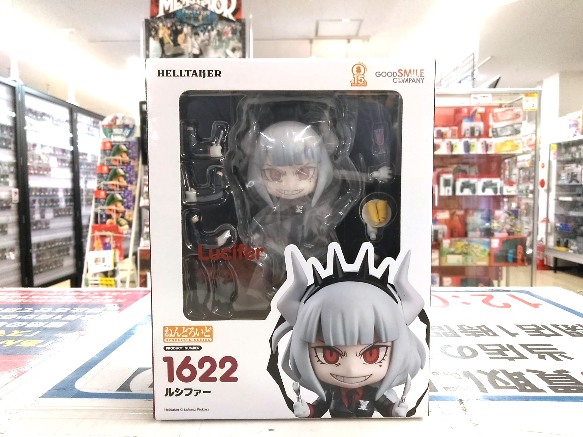 2024年最新】ねんどろいど Helltaker ルシファーの人気アイテム - メルカリ