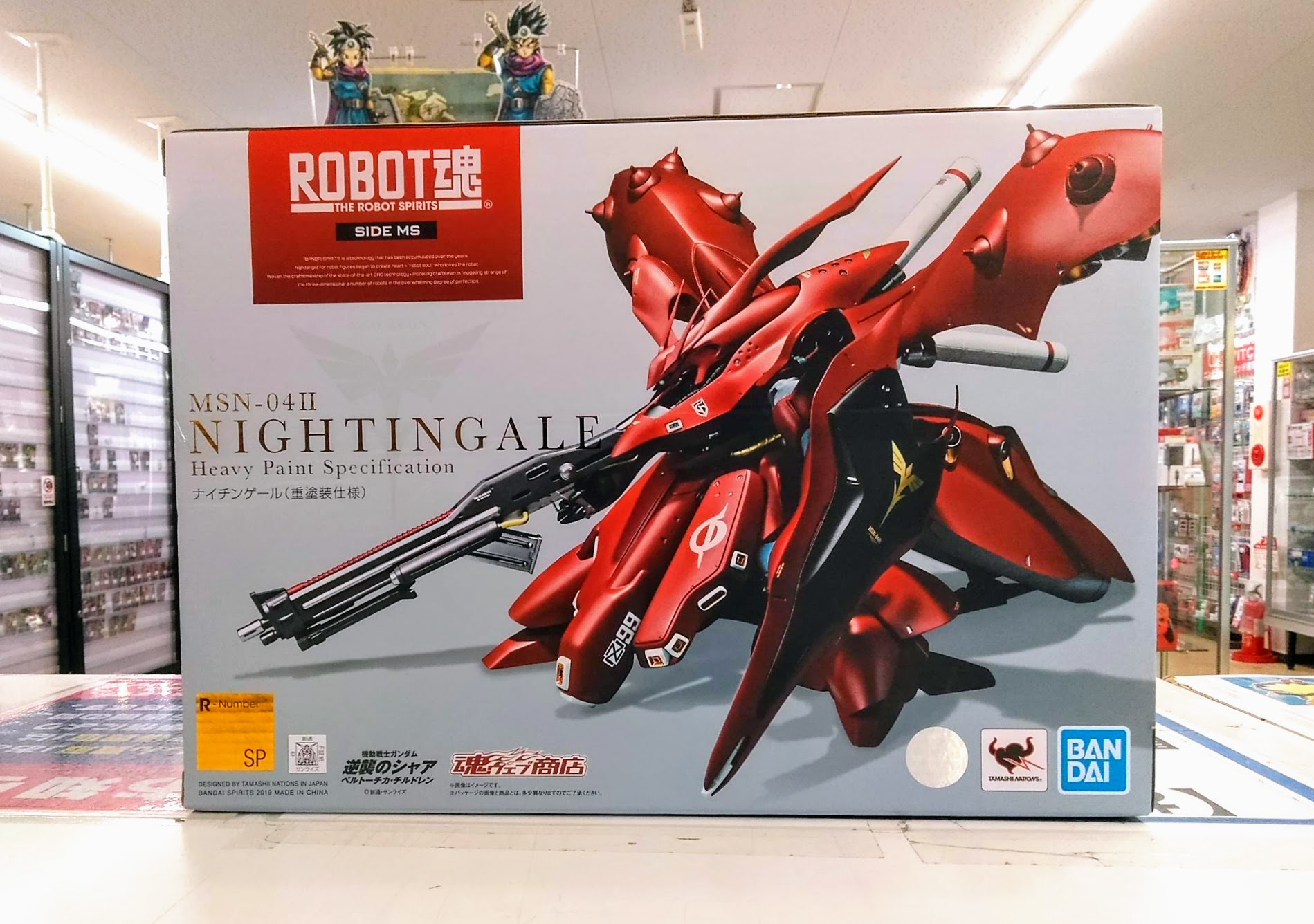 ROBOT魂 ​ ​​MSN-04Ⅱ ​ナイチンゲール(重塗装仕様) ​「機動戦士ガンダム ​逆襲のシャア ​ベルトーチカ・チルドレン」【魂ウェブ商店限定】  | 桃太郎王国のブログ