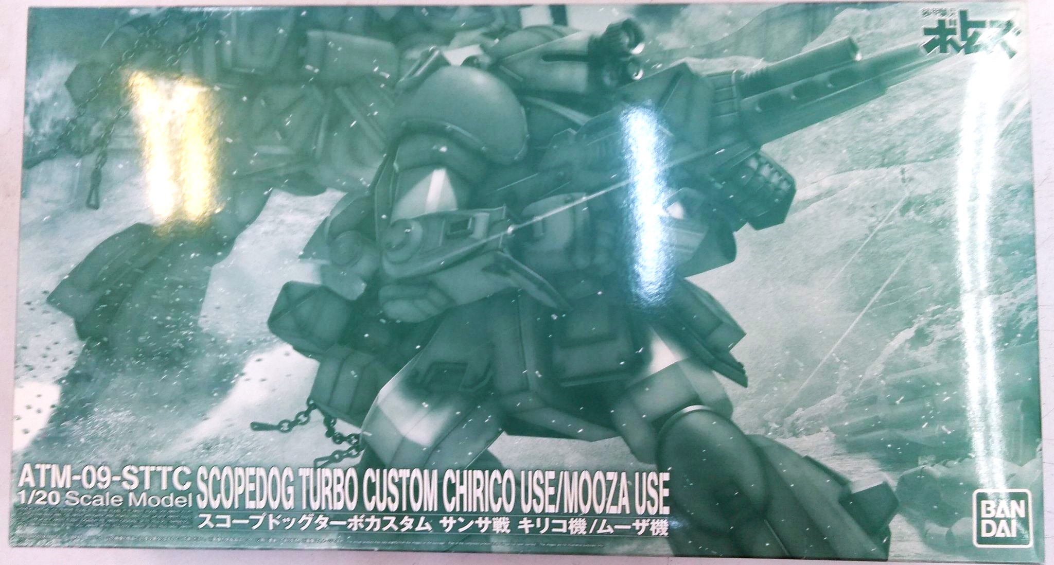 装甲騎兵ボトムズ］1/20 スコープドッグターボカスタム サンサ戦 キリコ機/ムーザ機【再販】【２０２０年７月発送】 | 装甲騎兵ボトムズ  フィギュア・プラモデル・プラキット | アニメグッズ ・おもちゃならプレミアムバンダイ｜バンダイナムコグループの公式通販サイト